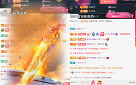 ╰つ〃薀昕🌷的图片