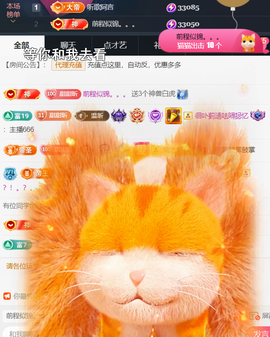 ╰つ〃薀昕🌷的图片