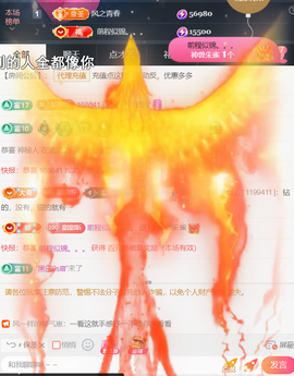 ╰つ〃薀昕🌷的图片