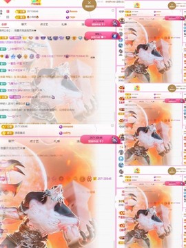 小玲宝🧸不连麦的图片