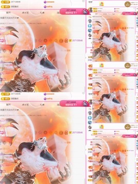 小玲宝🧸不连麦的图片