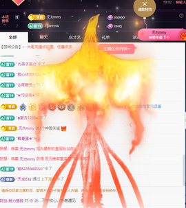 关注645759的图片