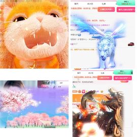 冉冉🍀休手机不定时主播照片