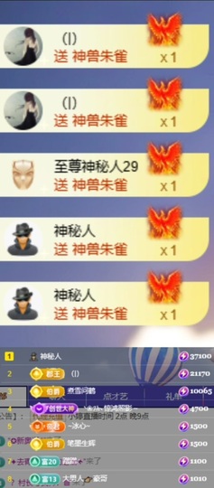 小婷🎤烟嗓唱歌☆づ主播照片