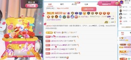 北家沫沫❤️的图片