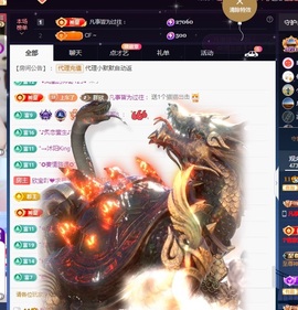💙欣宝吖（暂休）主播照片