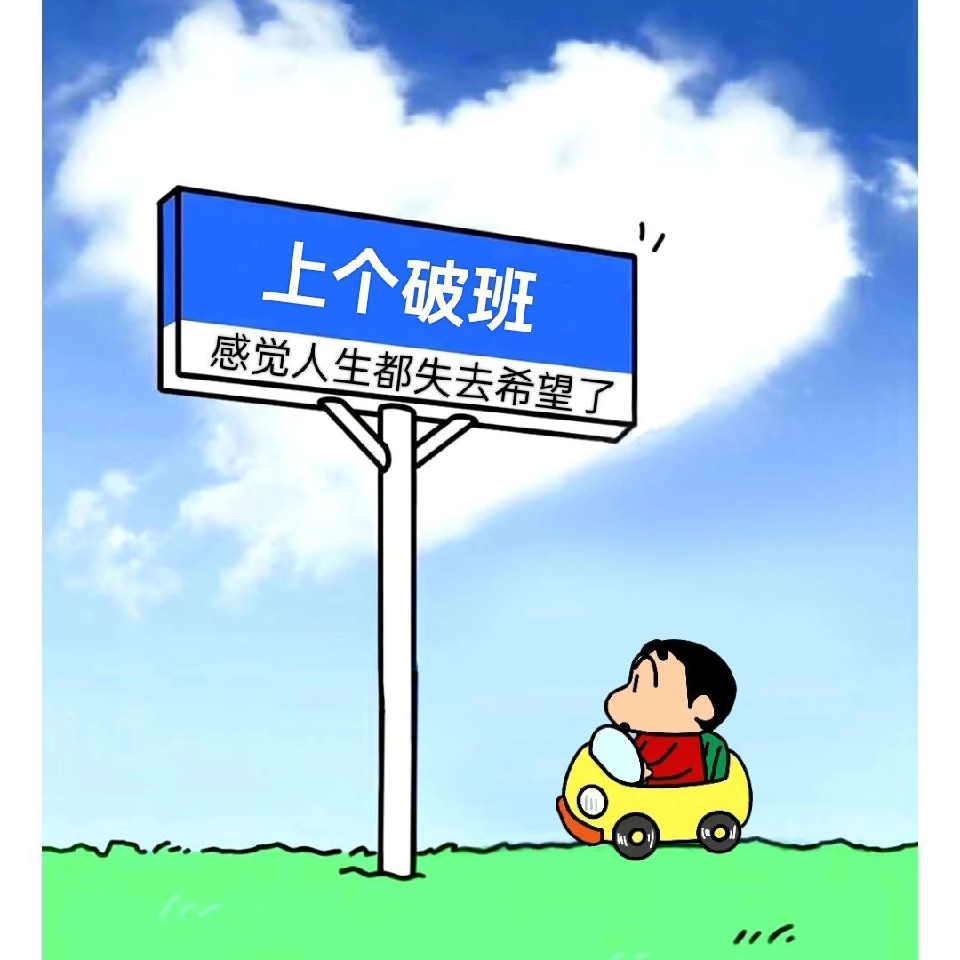 白浪无心、ᯤ⁵ᴳ海报