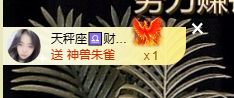 寶💓想吃肉主播照片