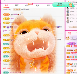 木子kigo暂退了的图片