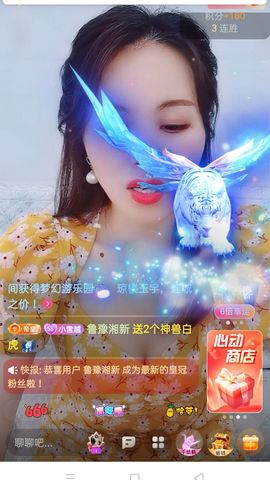 小雪越来越好主播照片