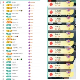 大脸.贺爱哥创世神帝的图片