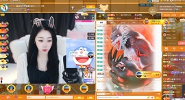 💙欣宝吖（暂休）主播照片
