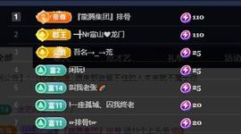 ━╋红太狼的图片