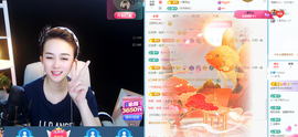 比个叶加油主播照片
