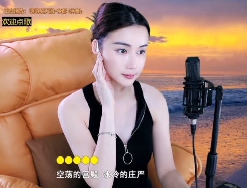 水母好美主播照片
