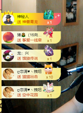 涛子爱唱歌的图片