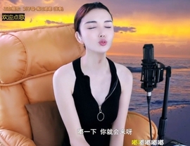 水母好美主播照片