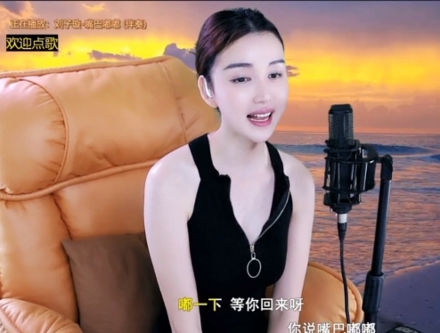 水母好美主播照片