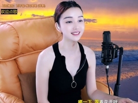 水母好美主播照片