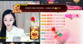 ╰つ〃薀昕🌷的图片