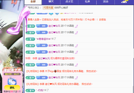 木子kigo暂退了的图片