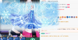 远扬、青青青青青青青的图片
