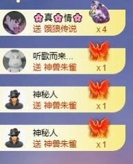 小婷🎤烟嗓唱歌☆づ主播照片