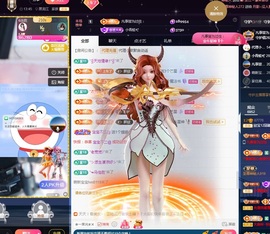 💙欣宝吖（暂休）主播照片