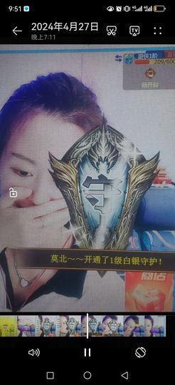 99。唱歌滴主播照片