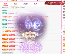 木子kigo暂退了的图片