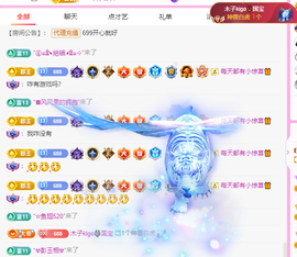 木子kigo暂退了的图片
