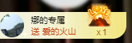 亿宝💕求赐个家长吧的图片