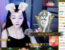 ☞雪儿♞930☜的图片