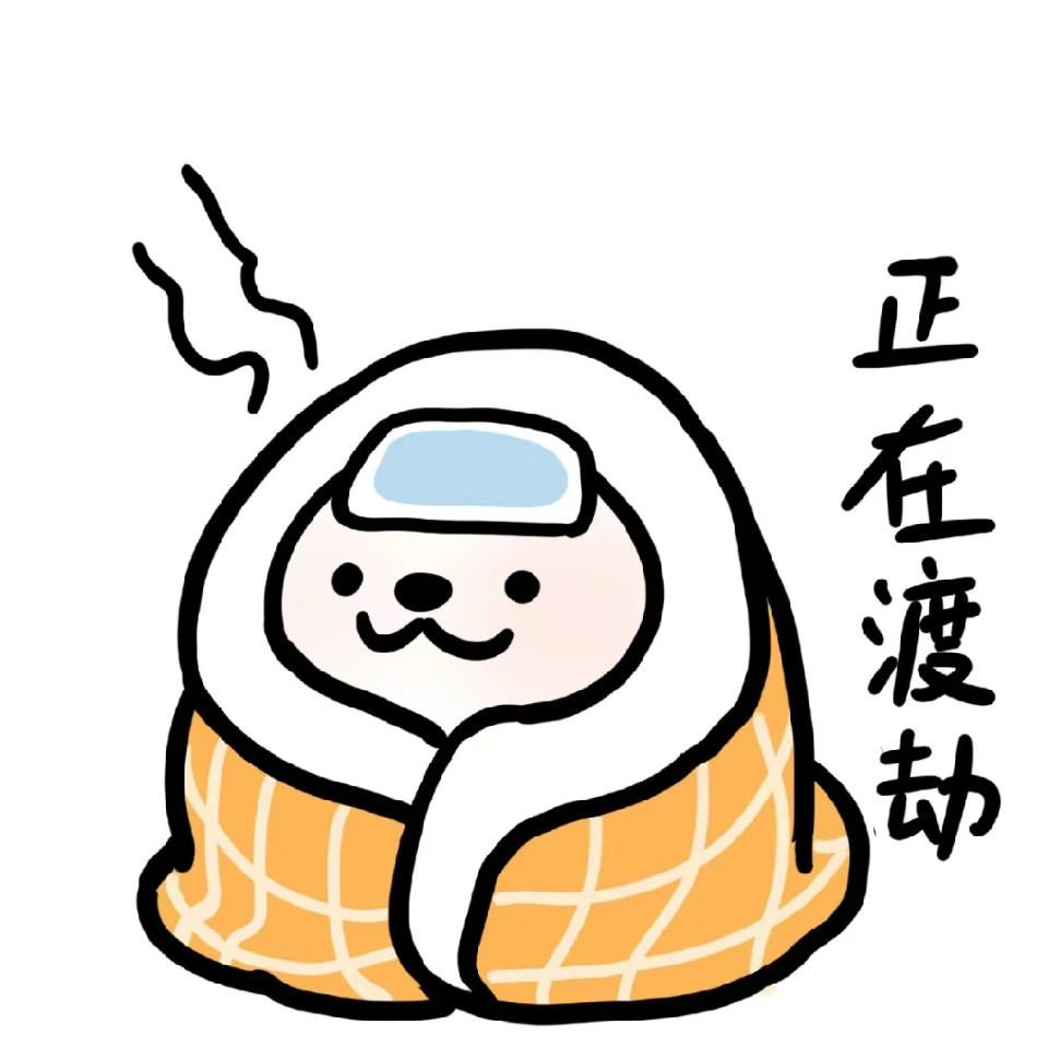 豆豆豆豆点海报