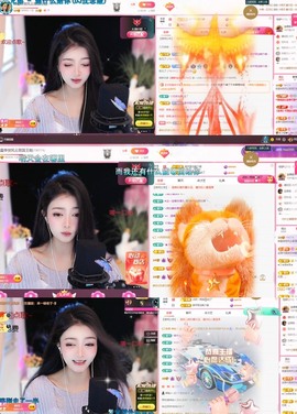 微晨美女主播照片