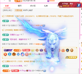 木子kigo暂退了的图片