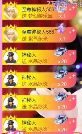 倾城静静没人疼的图片