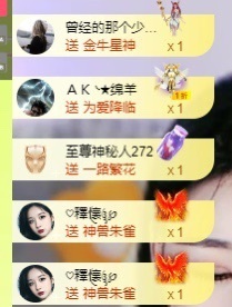 iu语汐的图片