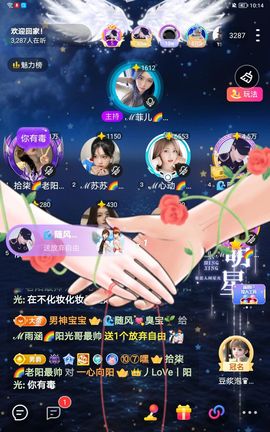 雨涵🎀💘💘的图片