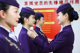 2025不好过主播照片