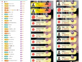 大脸.贺爱哥创世神帝的图片
