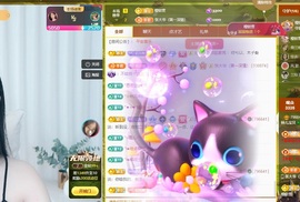 读书去了，有亿点忙主播照片