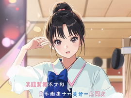 ❤️小糊涂寒❤️主播照片