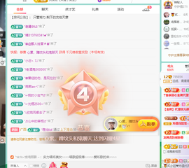 远扬、青青青青青青青的图片