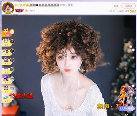 【嘉】主播照片