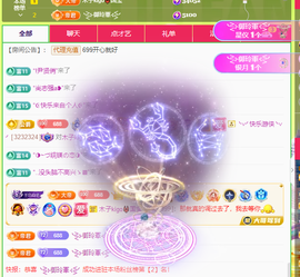 木子kigo暂退了的图片