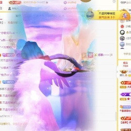 娜扎🧸主播照片