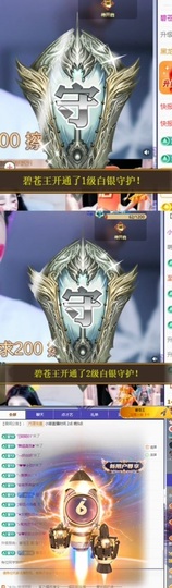 小婷🎤烟嗓唱歌☆づ主播照片