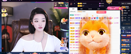 窦窦，家里有事休息了主播照片