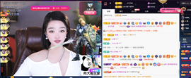 窦窦，家里有事休息了主播照片